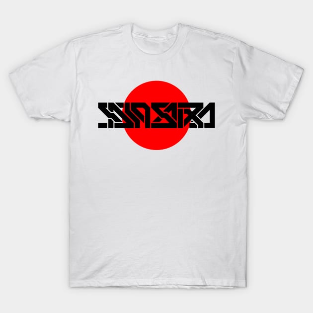 Samsara T-Shirt by Bajingseng